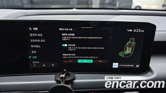 Kia K8 2025 — photo 16