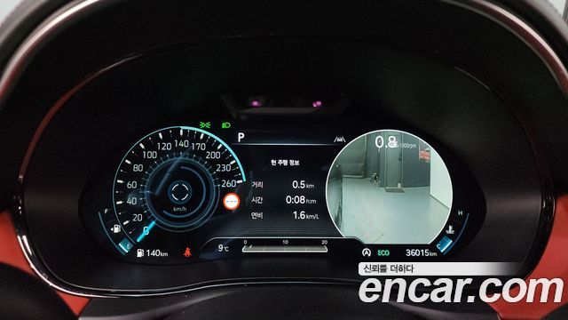Genesis GV70 2023 — photo 8