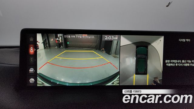 Genesis GV70 2023 — photo 15
