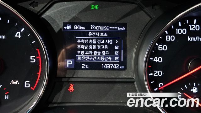 Kia Canival 2019 — photo 16