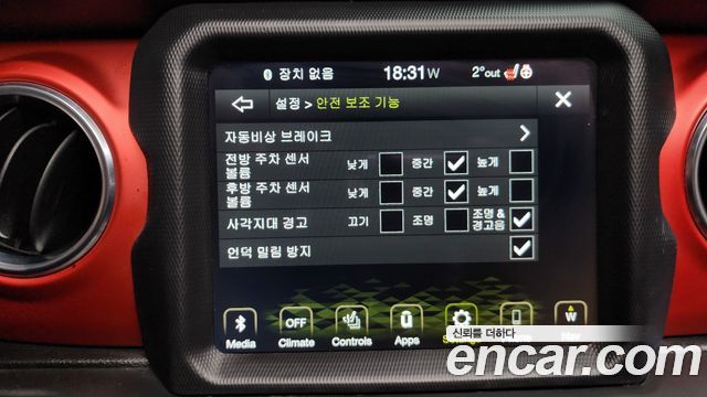 Jeep Gladiator 2020 — photo 18