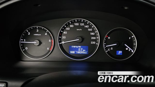 Hyundai Starex 2017 — photo 8