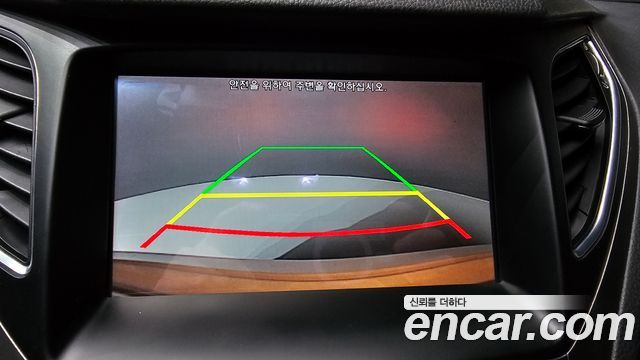 Hyundai Grandeur 2015 — photo 15