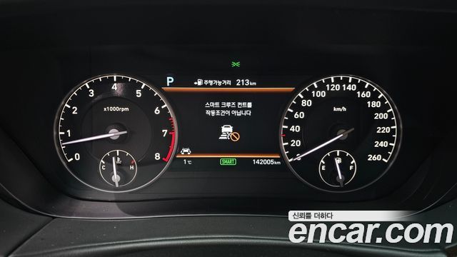 Genesis EQ900 2016 — photo 8