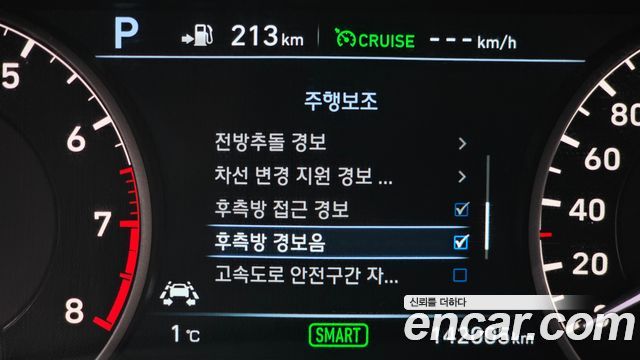Genesis EQ900 2016 — photo 15