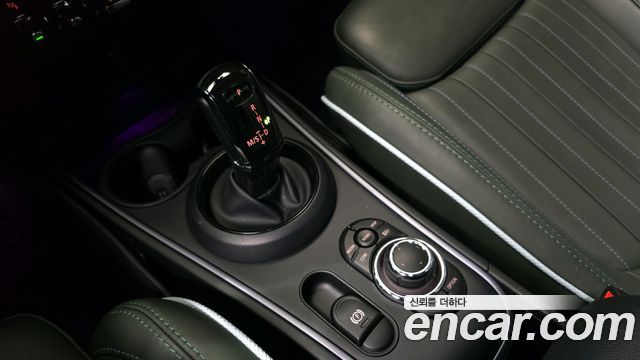 Mini Countryman 2023 — photo 9