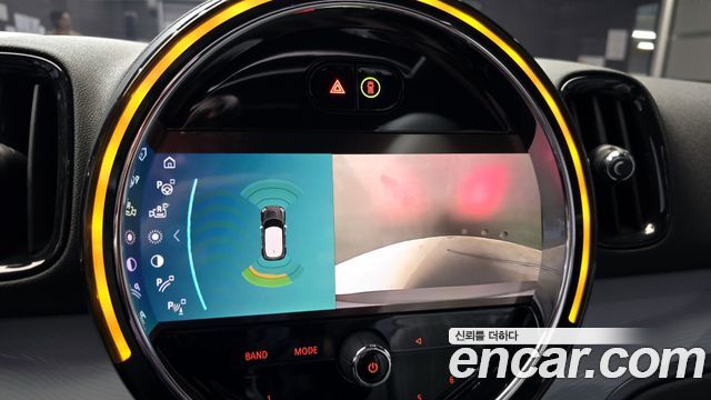 Mini Countryman 2023 — photo 15