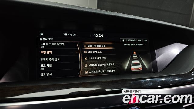 Genesis G90 2021 — photo 18