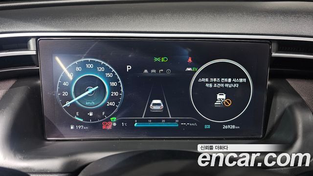 Hyundai Tucson 2023 — photo 8