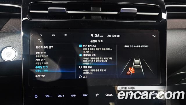Hyundai Tucson 2023 — photo 16