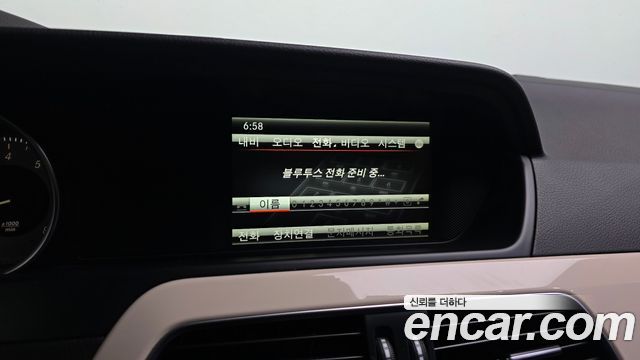 Mercedes-Benz C-Class 2013 — photo 15
