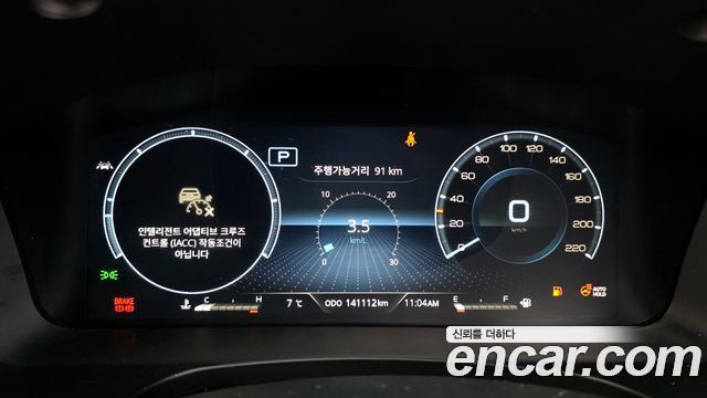 KG Mobility Rexton 2021 — photo 8