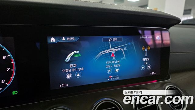 Mercedes-Benz E-Class 2023 — photo 16