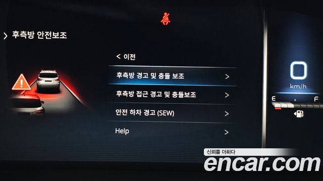 KG Mobility Rexton 2024 — photo 18
