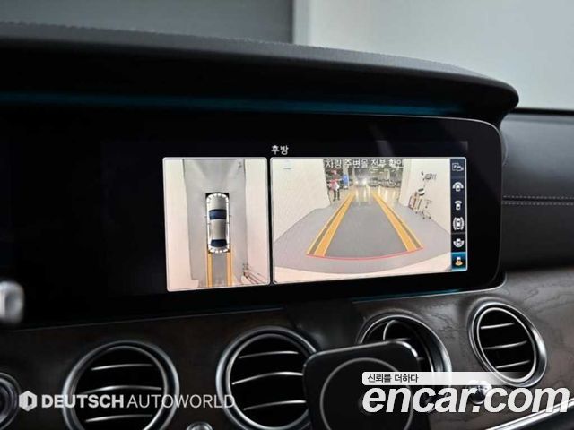 Mercedes-Benz E-Class 2020 — photo 15
