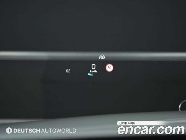 Mercedes-Benz E-Class 2020 — photo 18