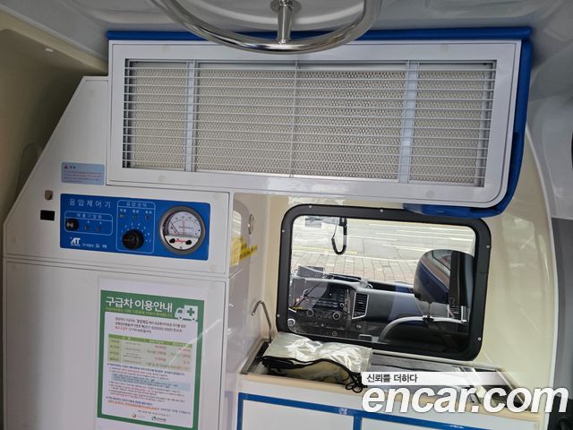 Hyundai Solati 2016 — photo 12