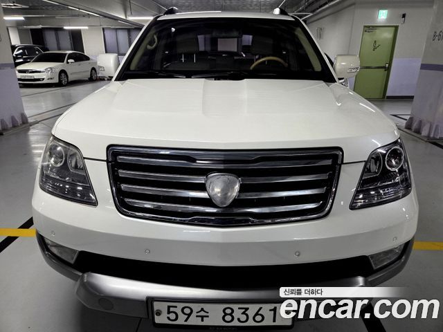 Kia Mohave 2014 — photo 1
