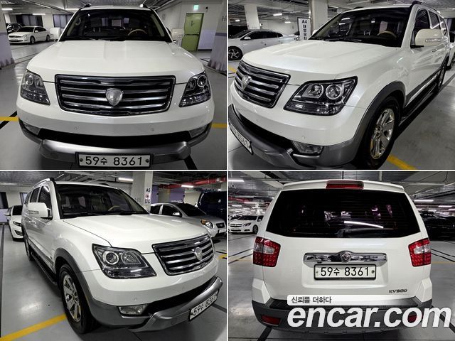 Kia Mohave 2014 — photo 9