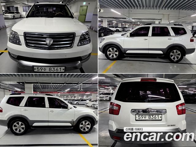 Kia Mohave 2014 — photo 10