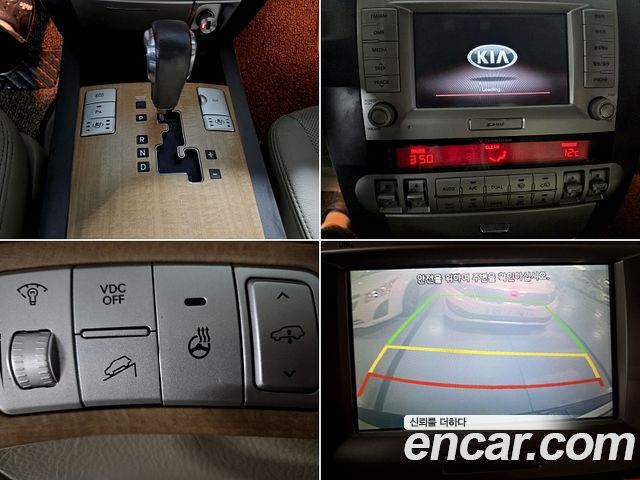 Kia Mohave 2014 — photo 12