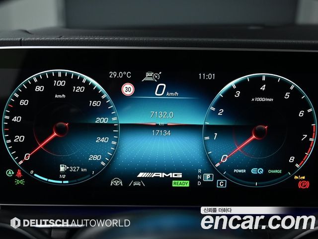 Mercedes-Benz GLE-Class 2023 — photo 8