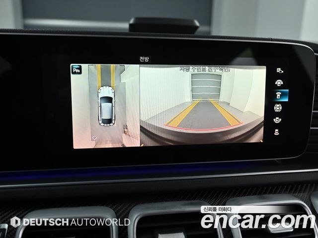 Mercedes-Benz GLE-Class 2023 — photo 15