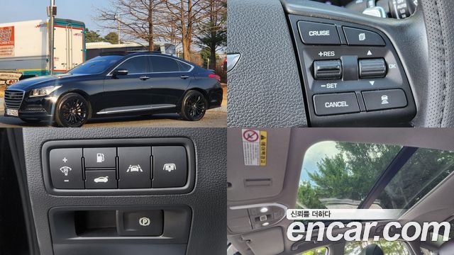 Hyundai Genesis 2015 — photo 1