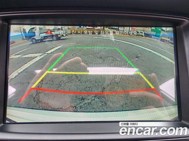 Kia K7 2015 — photo 9