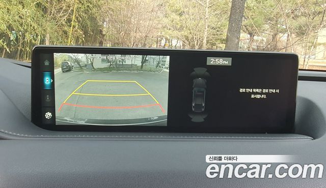 Genesis G80 2022 — photo 17