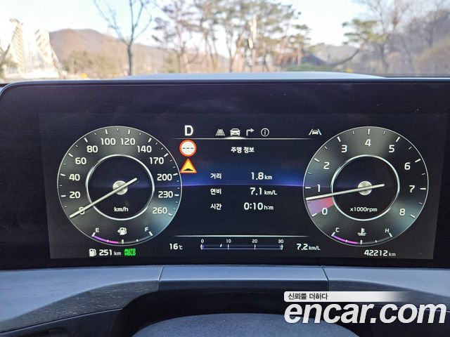 Kia K8 2022 — photo 10