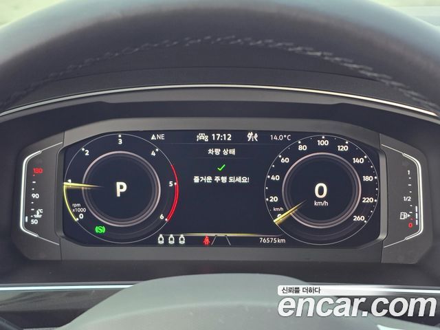 Volkswagen Tiguan 2021 — photo 6