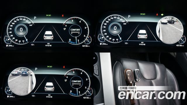 Hyundai Palisade 2022 — photo 12