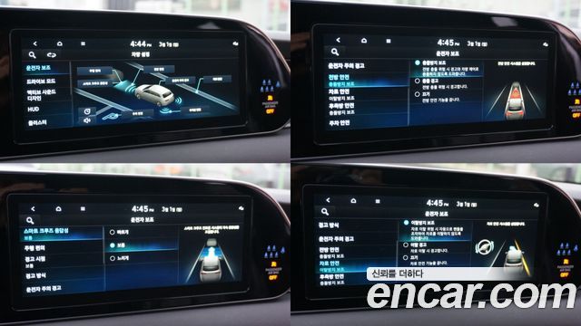 Hyundai Palisade 2022 — photo 19