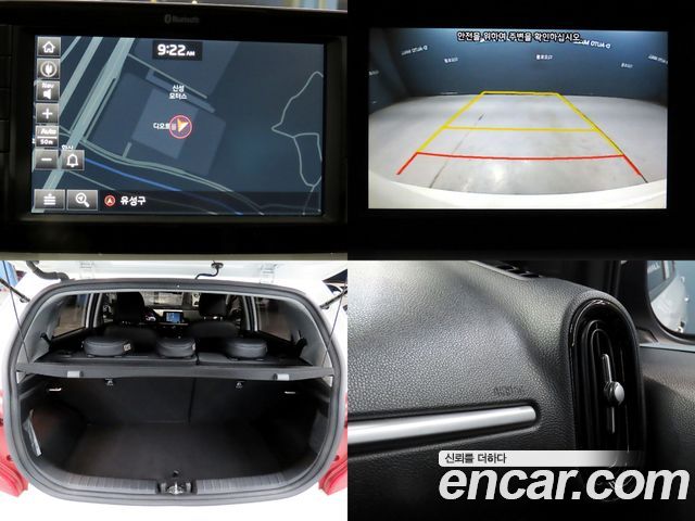 Kia morning 2020 — photo 18