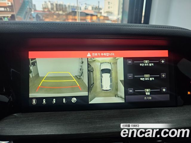 Kia Mohave 2020 — photo 14