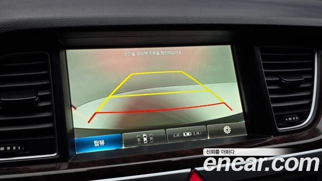 Hyundai Genesis 2015 — photo 15