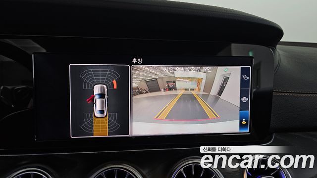 Mercedes-Benz E-Class 2019 — photo 15
