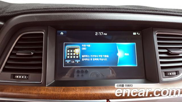 Genesis G80 2017 — photo 17