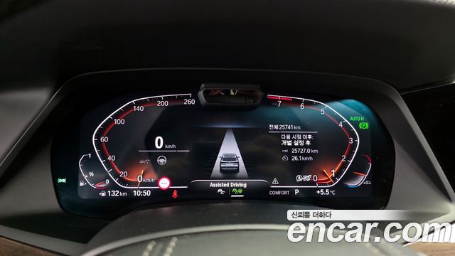 BMW X5 2022 — photo 8