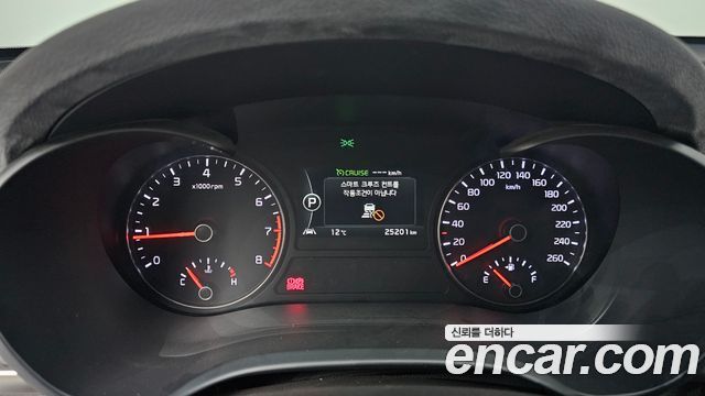 Kia K5 2016 — photo 8
