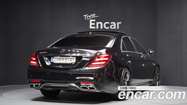 Mercedes-Benz S-Class 2018 — photo 2