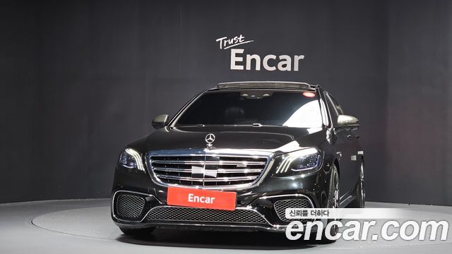 Mercedes-Benz S-Class 2018 — photo 3