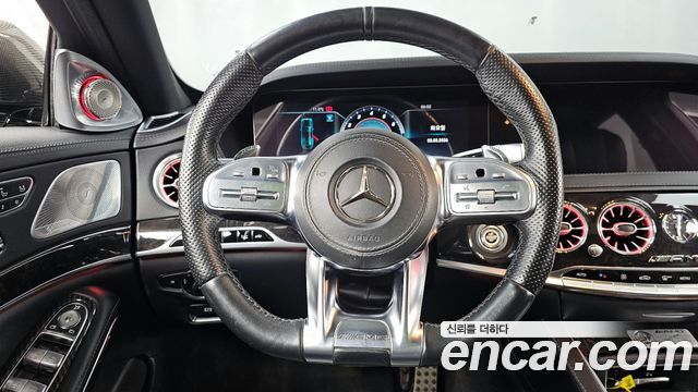 Mercedes-Benz S-Class 2018 — photo 13