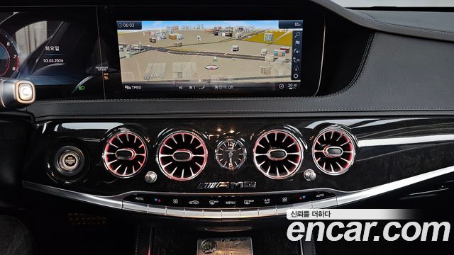 Mercedes-Benz S-Class 2018 — photo 14