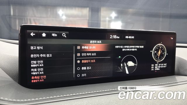 Genesis G80 2021 — photo 16