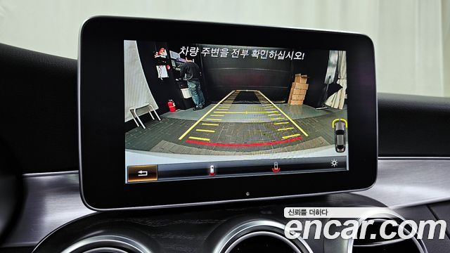 Mercedes-Benz C-Class 2016 — photo 16