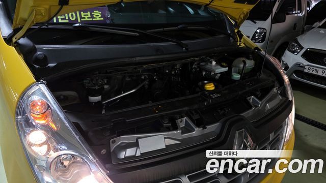 Renault Korea Master 2020 — photo 6