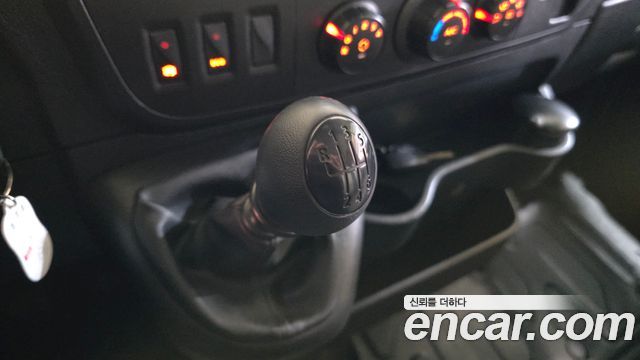 Renault Korea Master 2020 — photo 9