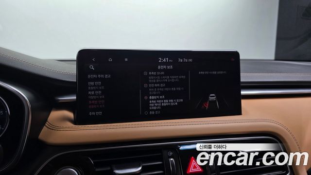 Genesis G70 2021 — photo 16